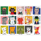 Art Cats – 1000 Piece Jigsaw Puzzle