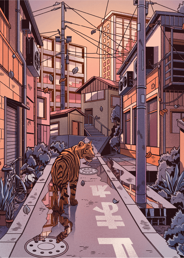 Urban Jungle - 1000 Piece Jigsaw Puzzle