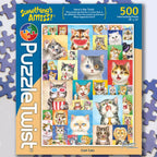 Cool Cats – 500 Piece Jigsaw Puzzle