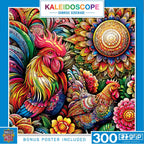 Sunrise Serenade - 300 Piece Jigsaw Puzzle