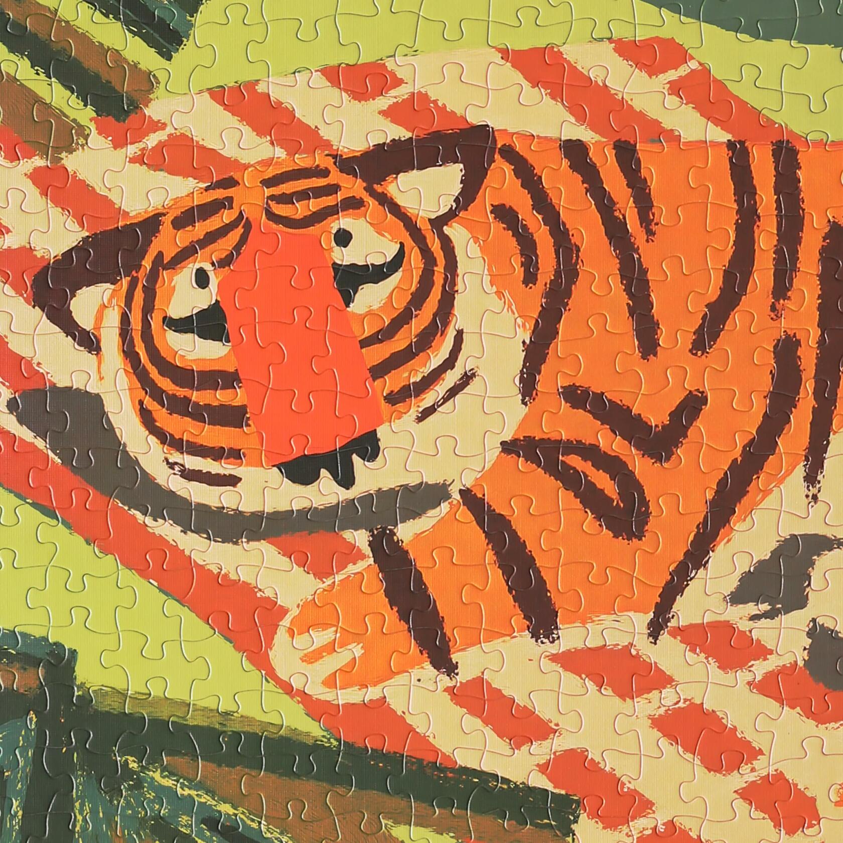 Summer Tiger - 1000 Piece Jigsaw Puzzle